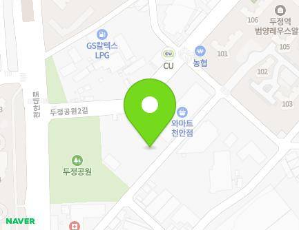 12 Dujeonggongwon 2-gil, Seobuk-gu, Cheonan-si, Chungcheongnam-do, Republic of Korea Map