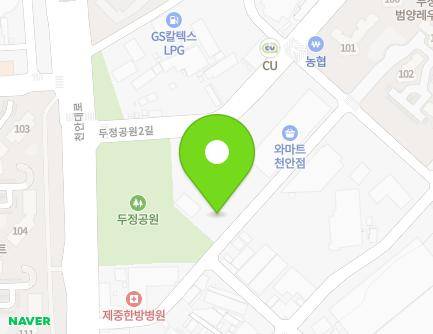 10 Dujeonggongwon 2-gil, Seobuk-gu, Cheonan-si, Chungcheongnam-do, Republic of Korea Map