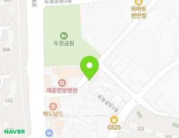 1024-12 Cheonan-daero, Seobuk-gu, Cheonan-si, Chungcheongnam-do, Republic of Korea 1024-12 Cheonan-daero, Seobuk-gu, Cheonan-si, Chungcheongnam-do, Republic of Korea Map