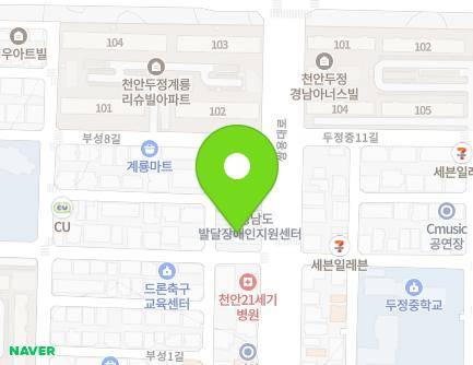 35 Buseong 7-gil, Seobuk-gu, Cheonan-si, Chungcheongnam-do, Republic of Korea Map