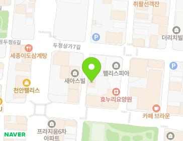 6 Dujeongsang-ga 1-gil, Seobuk-gu, Cheonan-si, Chungcheongnam-do, Republic of Korea 6 Dujeongsang-ga 1-gil, Seobuk-gu, Cheonan-si, Chungcheongnam-do, Republic of Korea Map