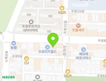 112 Dujeong-ro, Seobuk-gu, Cheonan-si, Chungcheongnam-do, Republic of Korea 112 Dujeong-ro, Seobuk-gu, Cheonan-si, Chungcheongnam-do, Republic of Korea Map