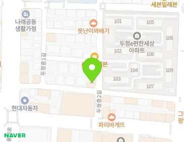 13 Dujeongjung 7-gil, Seobuk-gu, Cheonan-si, Chungcheongnam-do, Republic of Korea 13 Dujeongjung 7-gil, Seobuk-gu, Cheonan-si, Chungcheongnam-do, Republic of Korea Map