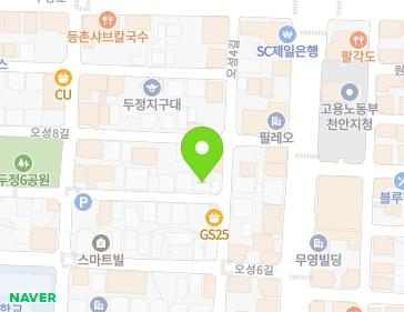 39 Oseong 7-gil, Seobuk-gu, Cheonan-si, Chungcheongnam-do, Republic of Korea 39 Oseong 7-gil, Seobuk-gu, Cheonan-si, Chungcheongnam-do, Republic of Korea Map