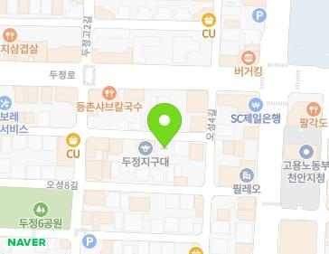42 Oseong 9-gil, Seobuk-gu, Cheonan-si, Chungcheongnam-do, Republic of Korea 42 Oseong 9-gil, Seobuk-gu, Cheonan-si, Chungcheongnam-do, Republic of Korea Map