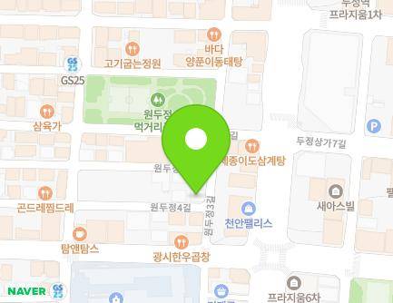 5 Wondujeong 3-gil, Seobuk-gu, Cheonan-si, Chungcheongnam-do, Republic of Korea Map
