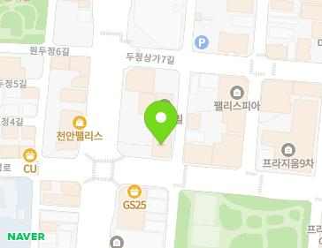 3 Dujeongsang-ga 1-gil, Seobuk-gu, Cheonan-si, Chungcheongnam-do, Republic of Korea 3 Dujeongsang-ga 1-gil, Seobuk-gu, Cheonan-si, Chungcheongnam-do, Republic of Korea Map