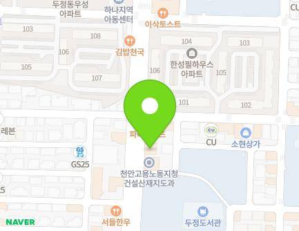 764 Seobu-daero, Seobuk-gu, Cheonan-si, Chungcheongnam-do, Republic of Korea Map