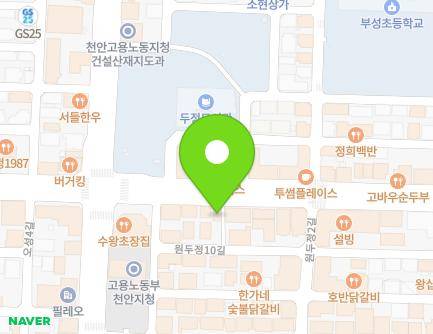 7 Wondujeong 10-gil, Seobuk-gu, Cheonan-si, Chungcheongnam-do, Republic of Korea Map