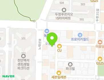 31 Oseong 1-gil, Seobuk-gu, Cheonan-si, Chungcheongnam-do, Republic of Korea 31 Oseong 1-gil, Seobuk-gu, Cheonan-si, Chungcheongnam-do, Republic of Korea Map