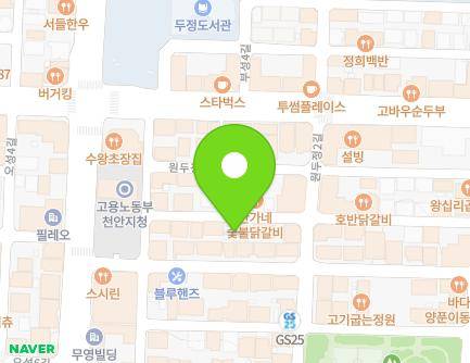 10 Wondujeong 9-gil, Seobuk-gu, Cheonan-si, Chungcheongnam-do, Republic of Korea Map