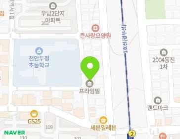 8 Dujeongyeokseo 2-gil, Seobuk-gu, Cheonan-si, Chungcheongnam-do, Republic of Korea 8 Dujeongyeokseo 2-gil, Seobuk-gu, Cheonan-si, Chungcheongnam-do, Republic of Korea Map