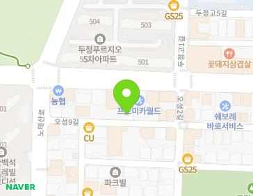 11 Oseong 9-gil, Seobuk-gu, Cheonan-si, Chungcheongnam-do, Republic of Korea 11 Oseong 9-gil, Seobuk-gu, Cheonan-si, Chungcheongnam-do, Republic of Korea Map