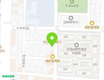15 Dujeongjung 2-gil, Seobuk-gu, Cheonan-si, Chungcheongnam-do, Republic of Korea 15 Dujeongjung 2-gil, Seobuk-gu, Cheonan-si, Chungcheongnam-do, Republic of Korea Map