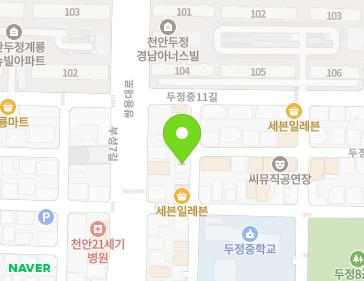 33 Dujeongjung 1-gil, Seobuk-gu, Cheonan-si, Chungcheongnam-do, Republic of Korea 33 Dujeongjung 1-gil, Seobuk-gu, Cheonan-si, Chungcheongnam-do, Republic of Korea Map