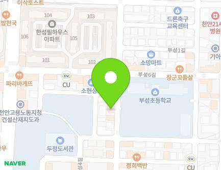 15 Buseong 1-gil, Seobuk-gu, Cheonan-si, Chungcheongnam-do, Republic of Korea Map