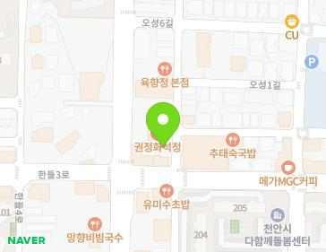 3 Oseong 1-gil, Seobuk-gu, Cheonan-si, Chungcheongnam-do, Republic of Korea 3 Oseong 1-gil, Seobuk-gu, Cheonan-si, Chungcheongnam-do, Republic of Korea Map