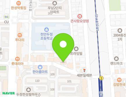 17 Dujeongyeok-gil, Seobuk-gu, Cheonan-si, Chungcheongnam-do, Republic of Korea Map