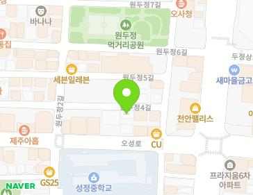 24 Wondujeong 4-gil, Seobuk-gu, Cheonan-si, Chungcheongnam-do, Republic of Korea 24 Wondujeong 4-gil, Seobuk-gu, Cheonan-si, Chungcheongnam-do, Republic of Korea Map