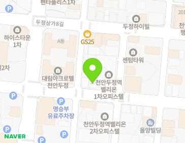 43 Dujeongsang-ga 7-gil, Seobuk-gu, Cheonan-si, Chungcheongnam-do, Republic of Korea 43 Dujeongsang-ga 7-gil, Seobuk-gu, Cheonan-si, Chungcheongnam-do, Republic of Korea Map