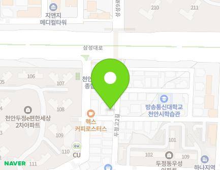 45 Dujeonggo 2-gil, Seobuk-gu, Cheonan-si, Chungcheongnam-do, Republic of Korea Map