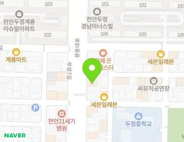 1-4 Dujeongjung 9-gil, Seobuk-gu, Cheonan-si, Chungcheongnam-do, Republic of Korea 1-4 Dujeongjung 9-gil, Seobuk-gu, Cheonan-si, Chungcheongnam-do, Republic of Korea Map