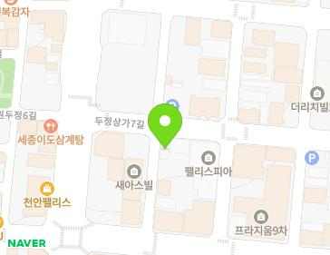 12 Dujeongsang-ga 1-gil, Seobuk-gu, Cheonan-si, Chungcheongnam-do, Republic of Korea 12 Dujeongsang-ga 1-gil, Seobuk-gu, Cheonan-si, Chungcheongnam-do, Republic of Korea Map