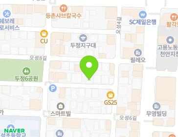 35-1 Oseong 7-gil, Seobuk-gu, Cheonan-si, Chungcheongnam-do, Republic of Korea 35-1 Oseong 7-gil, Seobuk-gu, Cheonan-si, Chungcheongnam-do, Republic of Korea Map