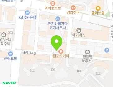 11-2 1gongdan 4-gil, Seobuk-gu, Cheonan-si, Chungcheongnam-do, Republic of Korea 11-2 1gongdan 4-gil, Seobuk-gu, Cheonan-si, Chungcheongnam-do, Republic of Korea Map