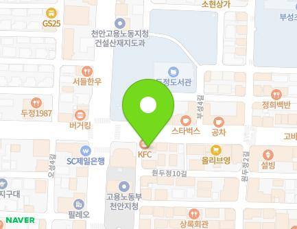 156 Dujeong-ro, Seobuk-gu, Cheonan-si, Chungcheongnam-do, Republic of Korea Map