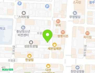 39 Oseong 5-gil, Seobuk-gu, Cheonan-si, Chungcheongnam-do, Republic of Korea 39 Oseong 5-gil, Seobuk-gu, Cheonan-si, Chungcheongnam-do, Republic of Korea Map