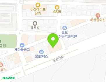 65 Dongseo-daero, Seobuk-gu, Cheonan-si, Chungcheongnam-do, Republic of Korea 65 Dongseo-daero, Seobuk-gu, Cheonan-si, Chungcheongnam-do, Republic of Korea Map