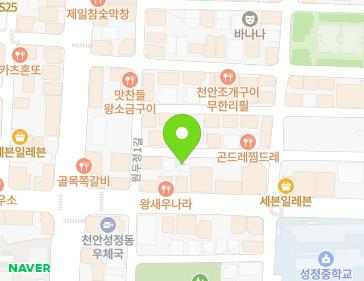 6 Wondujeong 4-gil, Seobuk-gu, Cheonan-si, Chungcheongnam-do, Republic of Korea 6 Wondujeong 4-gil, Seobuk-gu, Cheonan-si, Chungcheongnam-do, Republic of Korea Map