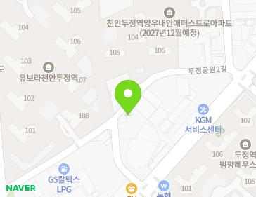 23-10 Dujeonggongwon 2-gil, Seobuk-gu, Cheonan-si, Chungcheongnam-do, Republic of Korea 23-10 Dujeonggongwon 2-gil, Seobuk-gu, Cheonan-si, Chungcheongnam-do, Republic of Korea Map