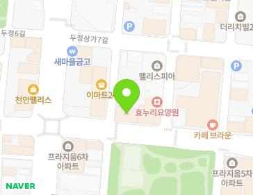 103 Oseong-ro, Seobuk-gu, Cheonan-si, Chungcheongnam-do, Republic of Korea 103 Oseong-ro, Seobuk-gu, Cheonan-si, Chungcheongnam-do, Republic of Korea Map