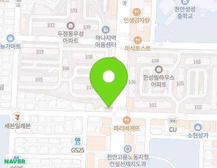 769 Seobu-daero, Seobuk-gu, Cheonan-si, Chungcheongnam-do, Republic of Korea Map