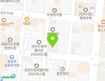 14 Dujeongsang-ga 5-gil, Seobuk-gu, Cheonan-si, Chungcheongnam-do, Republic of Korea 14 Dujeongsang-ga 5-gil, Seobuk-gu, Cheonan-si, Chungcheongnam-do, Republic of Korea Map