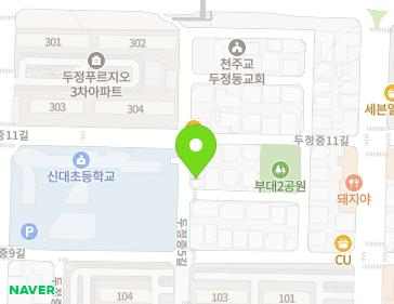 44-1 Dujeongjung 5-gil, Seobuk-gu, Cheonan-si, Chungcheongnam-do, Republic of Korea 44-1 Dujeongjung 5-gil, Seobuk-gu, Cheonan-si, Chungcheongnam-do, Republic of Korea Map