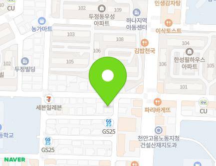 28 Dujeonggo 6-gil, Seobuk-gu, Cheonan-si, Chungcheongnam-do, Republic of Korea Map