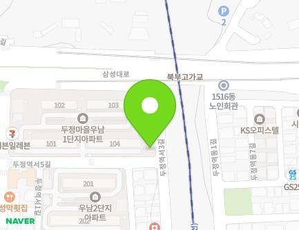 77 Dujeongyeokseo 3-gil, Seobuk-gu, Cheonan-si, Chungcheongnam-do, Republic of Korea Map