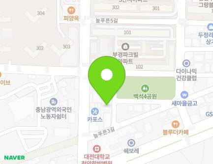 7-5 Neulpureun 3-gil, Seobuk-gu, Cheonan-si, Chungcheongnam-do, Republic of Korea Map