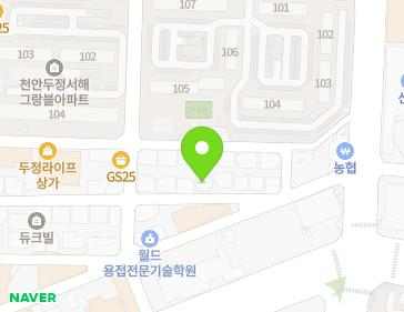 14-7 Neulpureun 2-gil, Seobuk-gu, Cheonan-si, Chungcheongnam-do, Republic of Korea 14-7 Neulpureun 2-gil, Seobuk-gu, Cheonan-si, Chungcheongnam-do, Republic of Korea Map