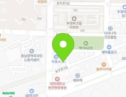 7-1 Neulpureun 3-gil, Seobuk-gu, Cheonan-si, Chungcheongnam-do, Republic of Korea Map