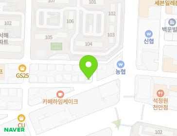 14-13 Neulpureun 2-gil, Seobuk-gu, Cheonan-si, Chungcheongnam-do, Republic of Korea 14-13 Neulpureun 2-gil, Seobuk-gu, Cheonan-si, Chungcheongnam-do, Republic of Korea Map