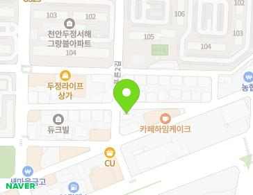 14-4 Neulpureun 2-gil, Seobuk-gu, Cheonan-si, Chungcheongnam-do, Republic of Korea 14-4 Neulpureun 2-gil, Seobuk-gu, Cheonan-si, Chungcheongnam-do, Republic of Korea Map