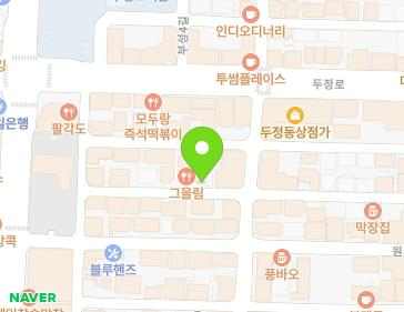 11 Wondujeong 9-gil, Seobuk-gu, Cheonan-si, Chungcheongnam-do, Republic of Korea 11 Wondujeong 9-gil, Seobuk-gu, Cheonan-si, Chungcheongnam-do, Republic of Korea Map