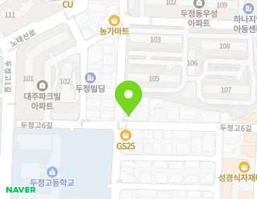 17 Dujeonggo 6-gil, Seobuk-gu, Cheonan-si, Chungcheongnam-do, Republic of Korea 17 Dujeonggo 6-gil, Seobuk-gu, Cheonan-si, Chungcheongnam-do, Republic of Korea Map
