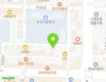 26 Buseong 4-gil, Seobuk-gu, Cheonan-si, Chungcheongnam-do, Republic of Korea 26 Buseong 4-gil, Seobuk-gu, Cheonan-si, Chungcheongnam-do, Republic of Korea Map