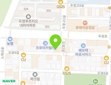 17 Oseong 9-gil, Seobuk-gu, Cheonan-si, Chungcheongnam-do, Republic of Korea 17 Oseong 9-gil, Seobuk-gu, Cheonan-si, Chungcheongnam-do, Republic of Korea Map