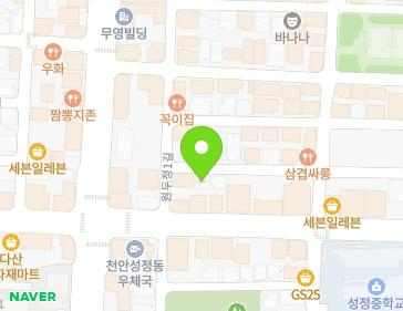4 Wondujeong 4-gil, Seobuk-gu, Cheonan-si, Chungcheongnam-do, Republic of Korea 4 Wondujeong 4-gil, Seobuk-gu, Cheonan-si, Chungcheongnam-do, Republic of Korea Map